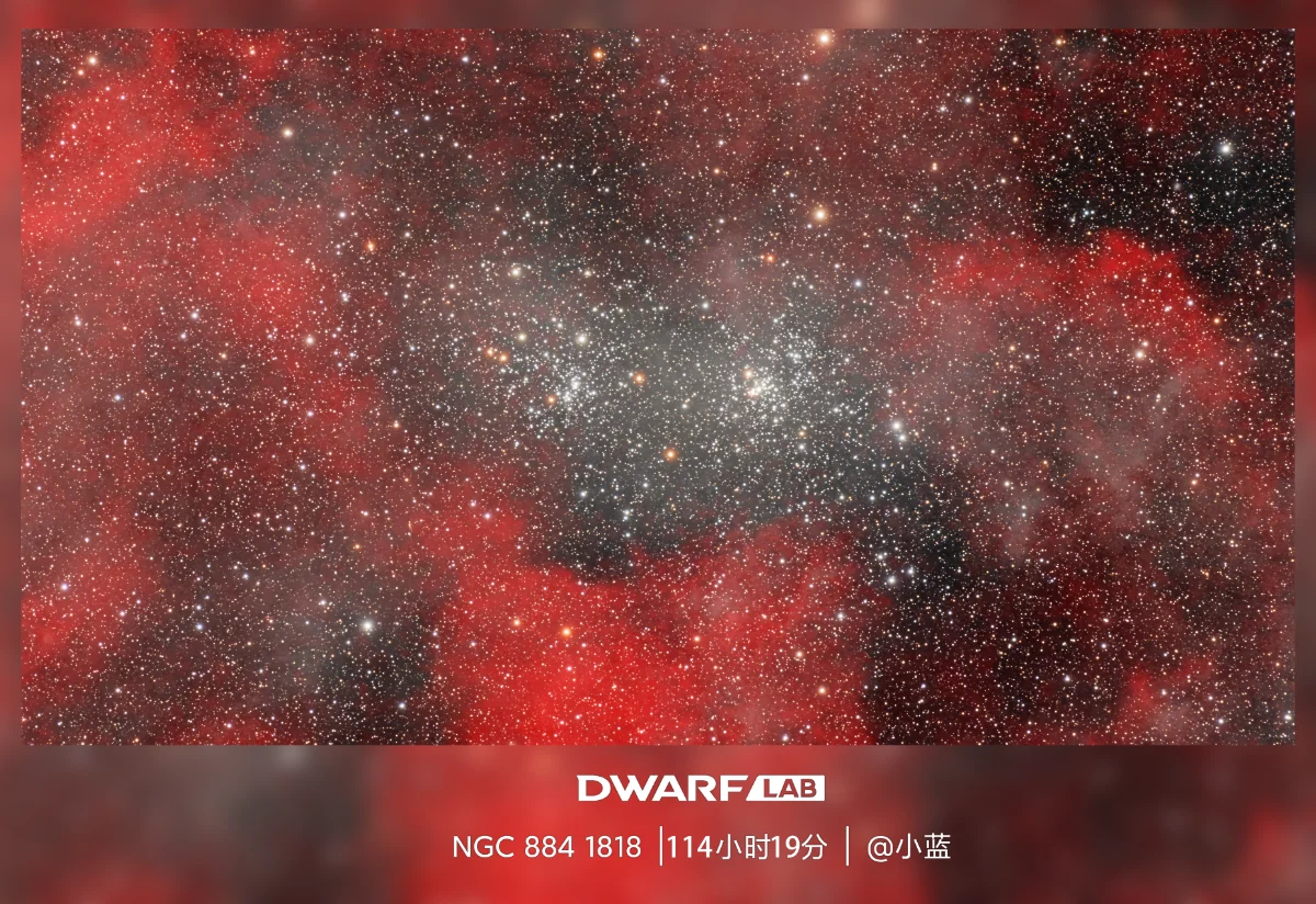 114h 的双星团