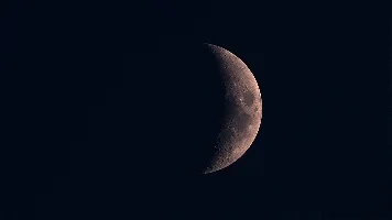 Prima foto della sera