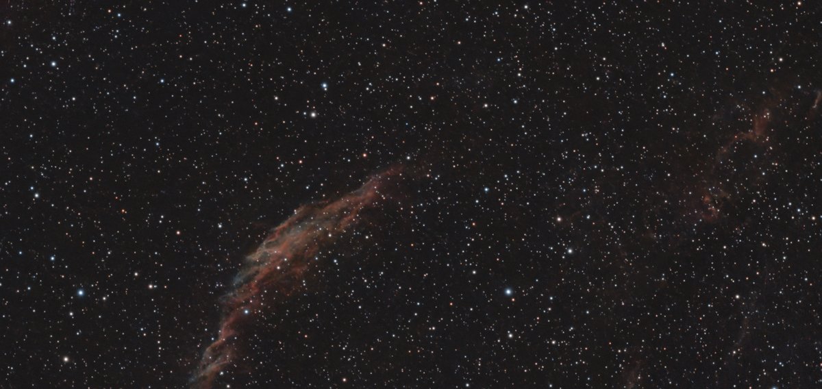 Nebula