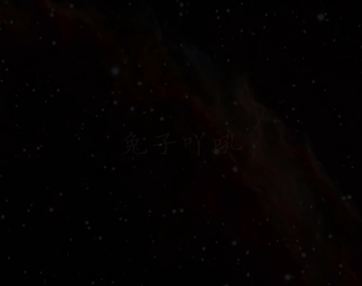 东面纱星云（C33）——— 一颗恒星壮烈终结后的宇宙遗迹 大约5000—10000年前， 一颗质量约为太阳8倍以上的大质量恒星 核心坍缩， 发生剧烈的超新星爆发， 宣告了本颗恒星的死亡。 此刻的C33， 既不是恒星残骸的核心， 也不是完整的恒星， 是超新星爆发后抛出的膨胀气体， 是粉身碎骨的决绝与壮丽， 是漫游星际的宇宙的温柔， 是即使我早已消散万年、 你依然会跨越长河、寻着光找见我的漫长背影…… ———摄于2026.9.6 附9.7的月亮·太阳