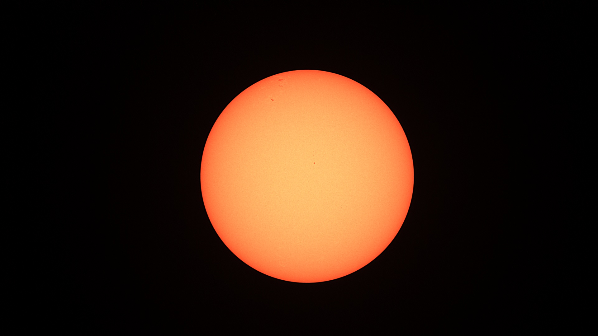 太阳