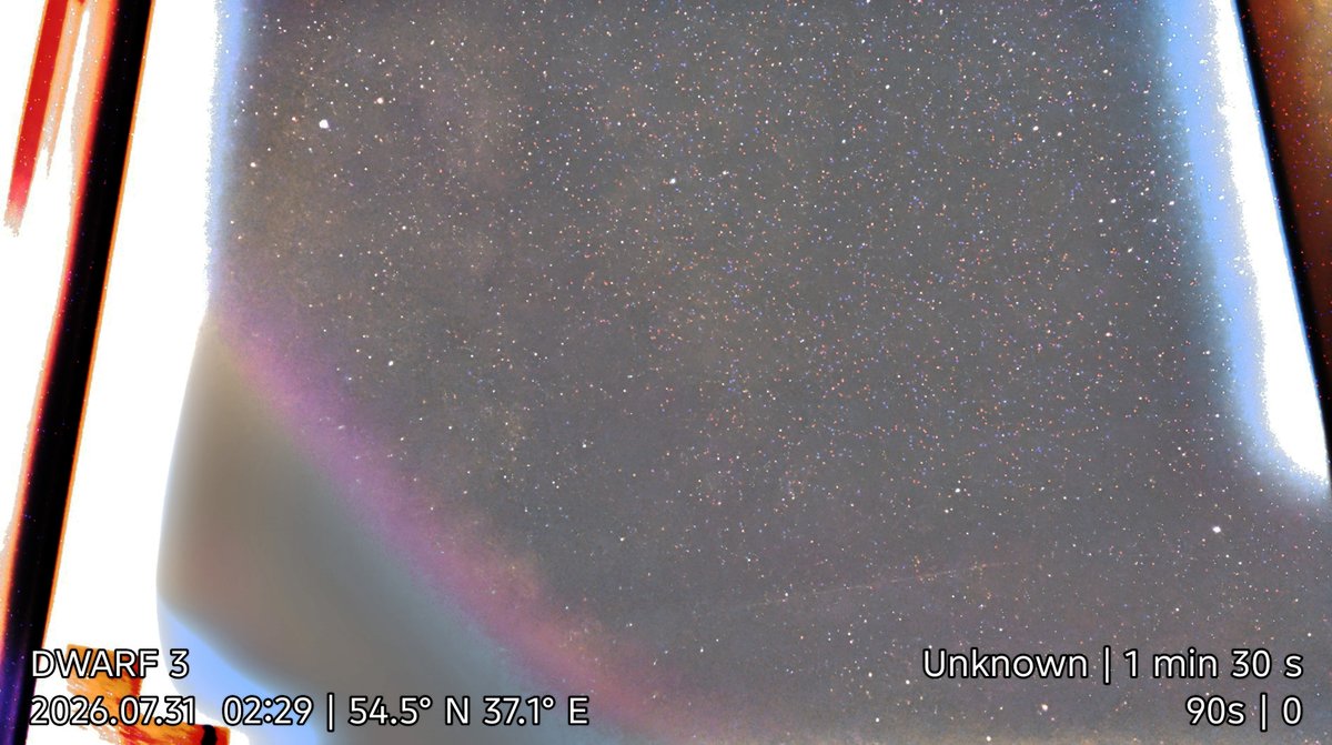 Problems with stacking Milky Way