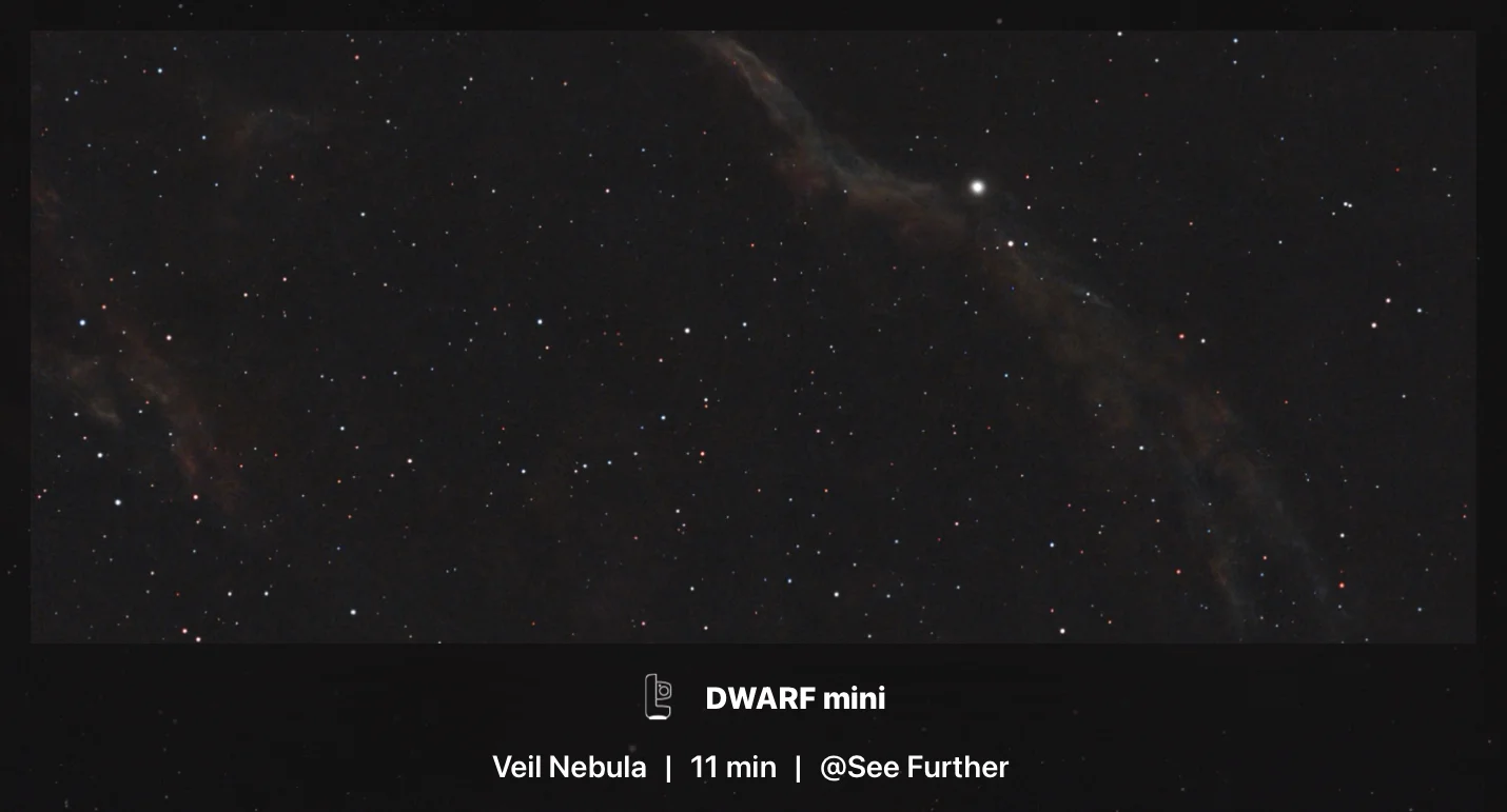 The veil nebula
