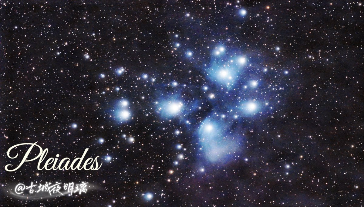 Pleiades-昴星团