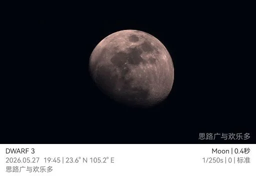 月