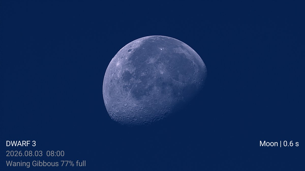 This morning's waning gibbous moon - 77% full