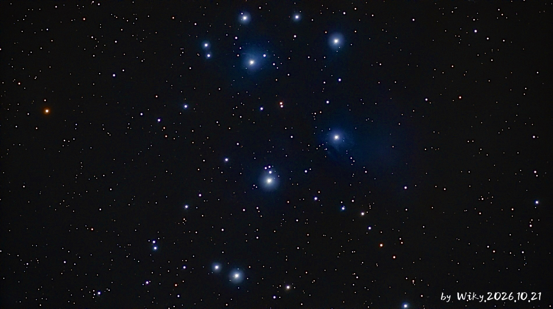 昴宿星团