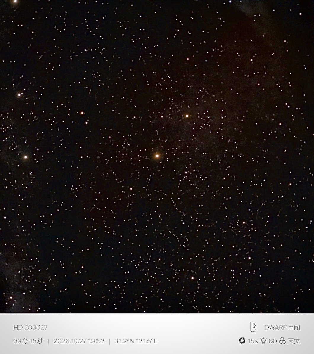 红矮星 M4.5