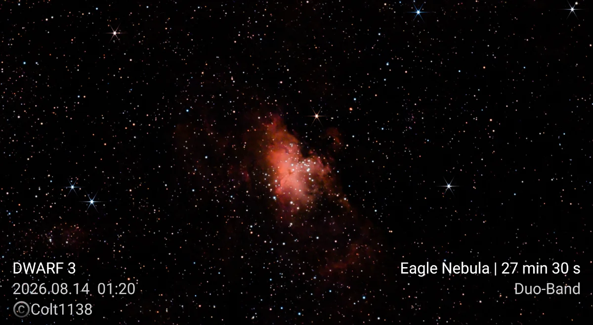 Eagle Nebula