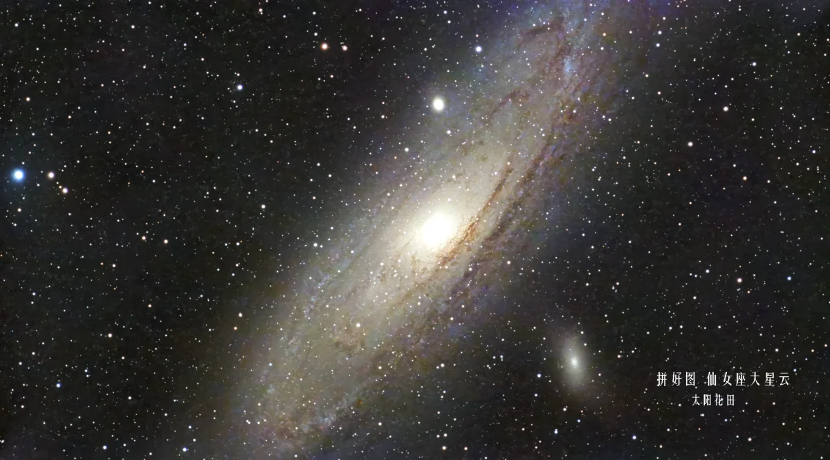20h M31