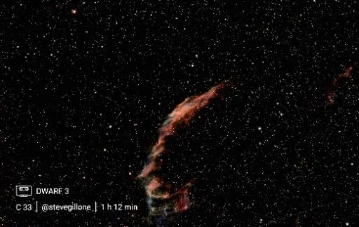 East Vale Nebula
