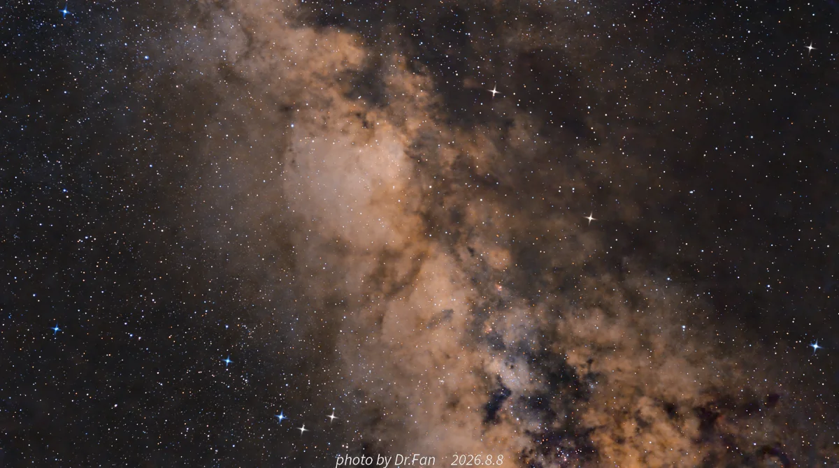 milky way