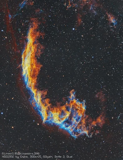 Draco’s Latest Sample Image