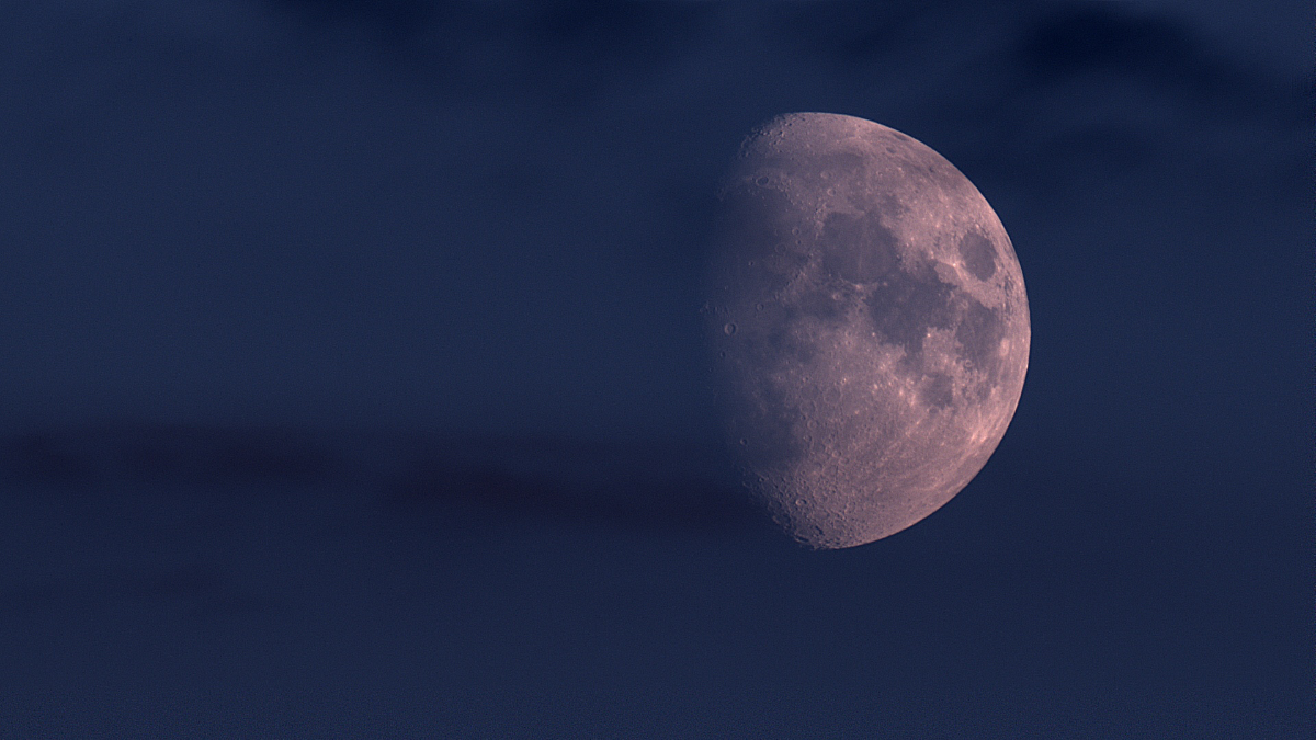 Waxing Gibbous Moon