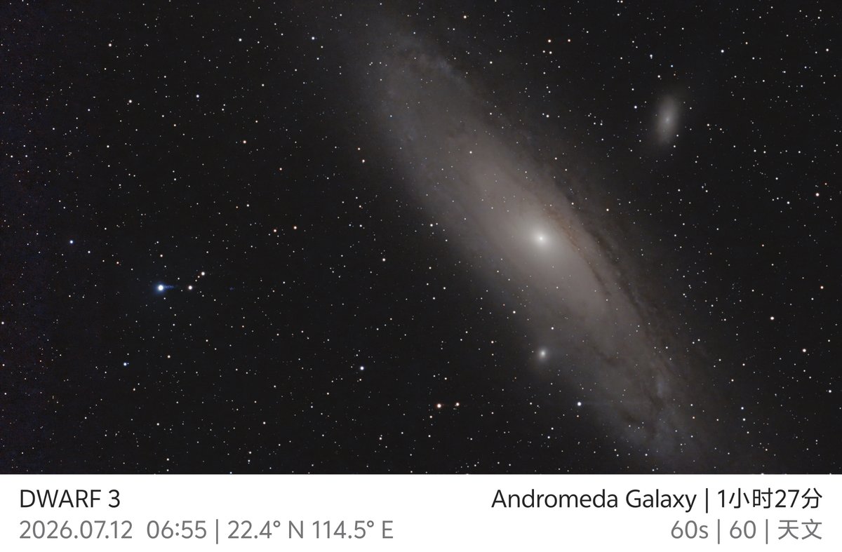 m31一小时快餐