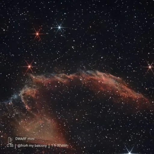 C33 veil nebula