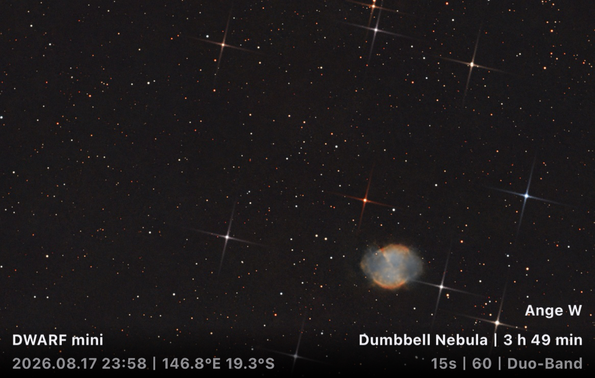 M27 The Dumbell Bebula