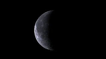 MOON 9-7-26