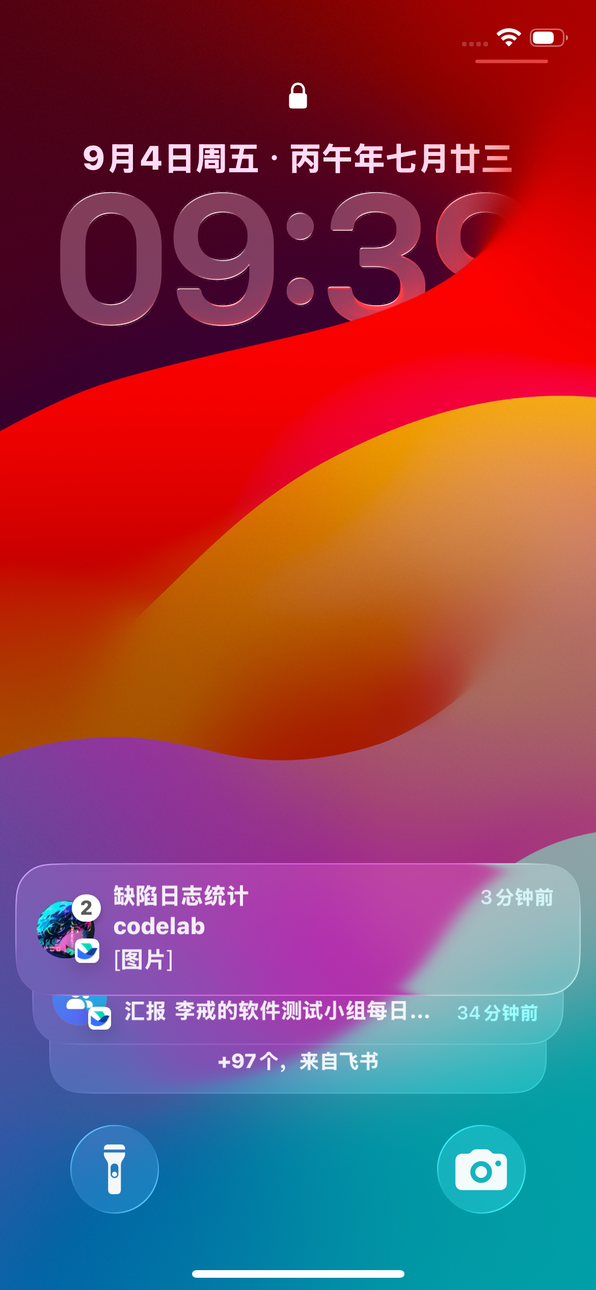제목 없음