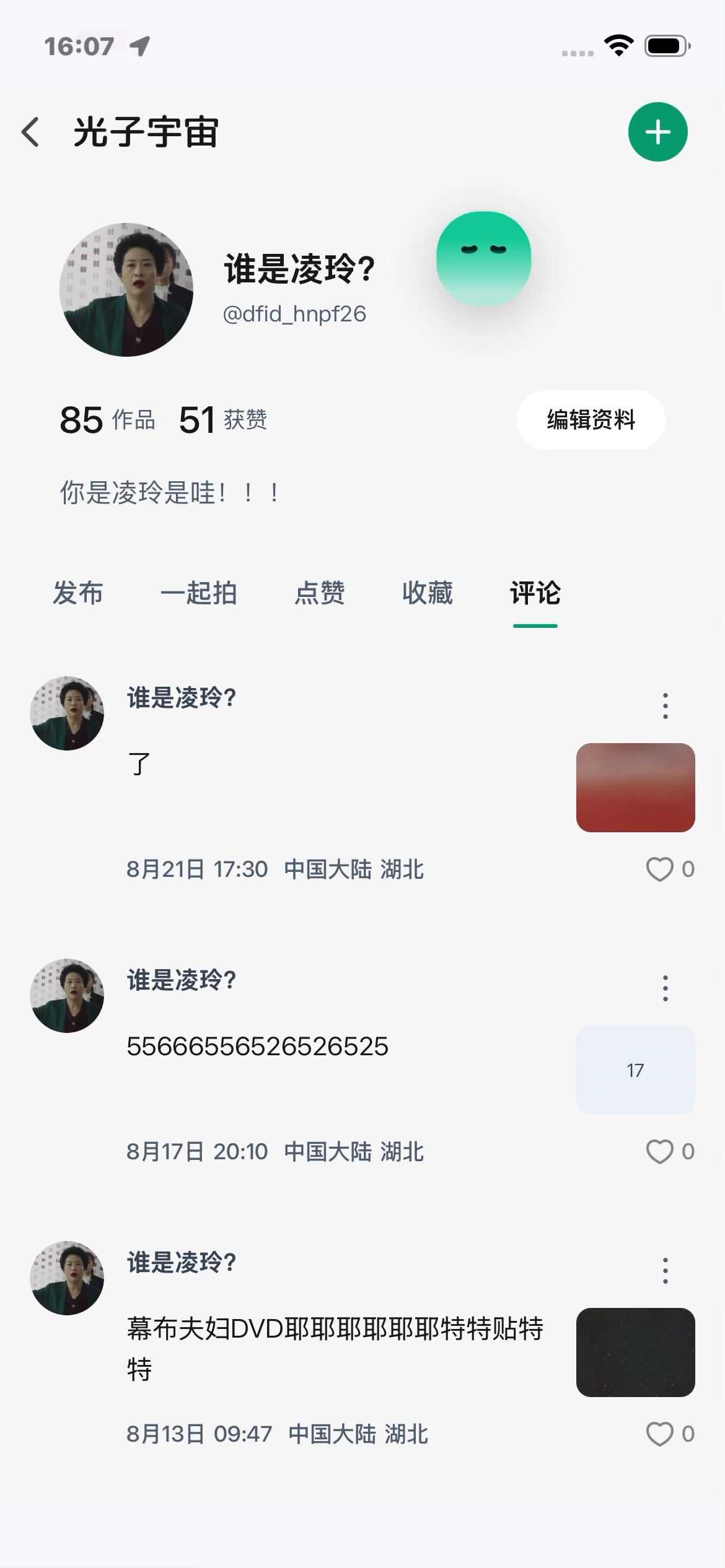 제목 없음