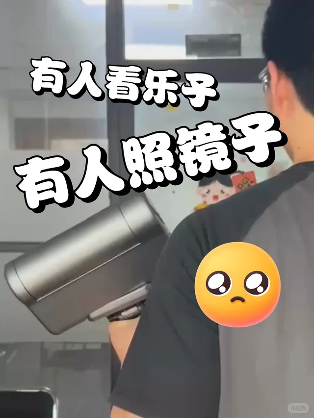 假如天文摄影师的生活有加载动画