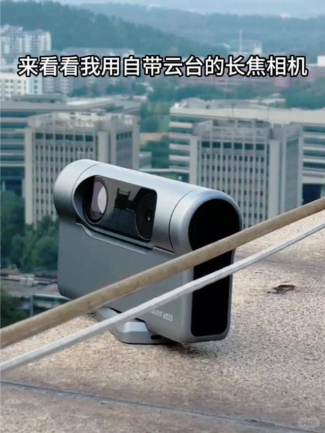 七亿像素城市全景自动拼接|附成片