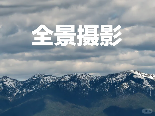 🌄DWARF 3全景画卷，带你沉浸式城市漫游