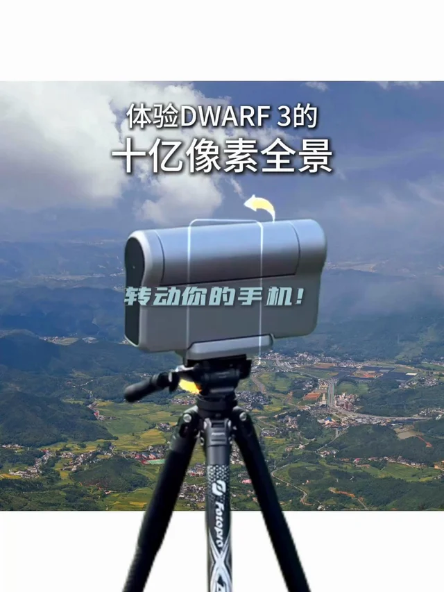 全景才是风光摄影天花板